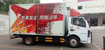 軍工品質(zhì)無懼考驗 東風(fēng)凱普特如何領(lǐng)航智慧物流時代——以士凱物流的實戰(zhàn)為證