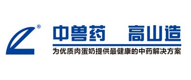 高山集團(tuán)面向士凱物流誠(chéng)招英才，共創(chuàng)未來(lái)新篇章